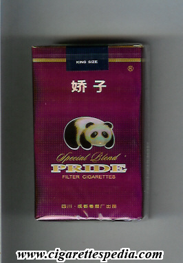 pride chinese version special blend ks 20 s brown china