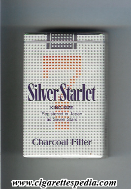 silver starlet 7 ks 20 s japan