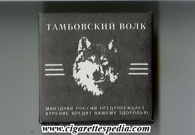 tambovskij volk t design 3 black s 20 b with one wolf russia