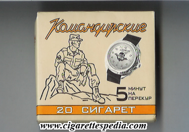 komandirskie t russian version with a man and a watch s 20 b beige russia