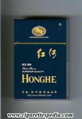 honghe rich flavor superior quality ks 20 h blue china