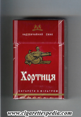 hortitsya nadzvichajnij smak t ks 20 h ukraine