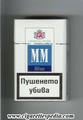 mm charcoal filter blue ks 20 h bulgaria