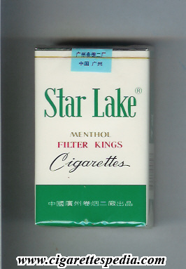 star lake menthol ks 20 s china