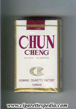 chun cheng ks 20 s white china