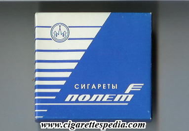 polet t russian version design 3 horizontal lines sigareti t s 20 b russia