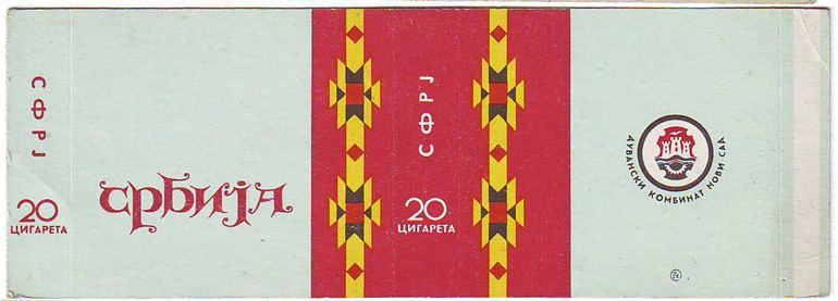 Srbija S-20-B (red&yellow) - Yugoslavia (Serbia).jpg
