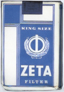 Zeta Filter King Size.jpg