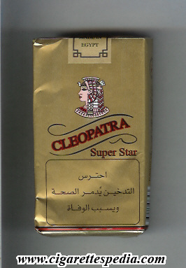 cleopatra with photo in the middle super star l 20 s gold egypt