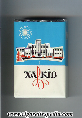harkiv t ks 20 s white light blue ussr ukraine