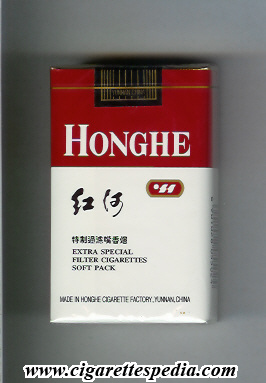 honghe extra special ks 20 s white red china