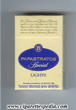 papastratos special lights ks 20 h roumania greece