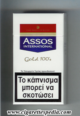 assos design 3 with flag international gold fine american blend l 20 h greece