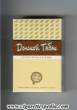 donskoj tabak originalnie t ks 20 h russia