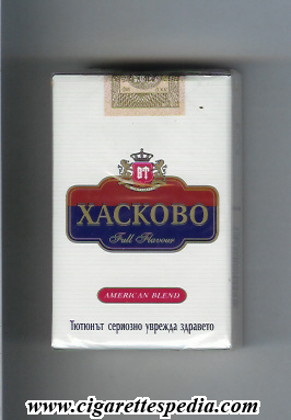 haskovo design 2 t full flavour american blend ks 20 s bulgaria
