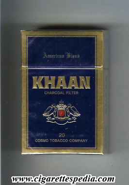 khaan american blend charcoal filter ks 20 h mongolia