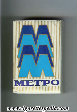 metro t ukrainian version ks 20 s ussr ukraine