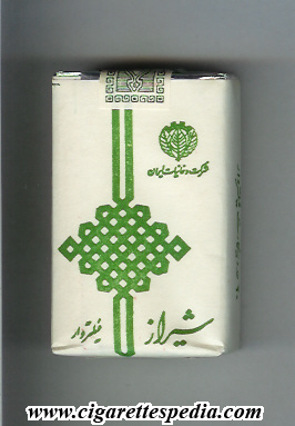 shiraz t ks 20 s old design white green iran