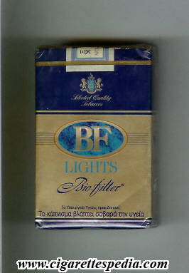 bf bio filter lights ks 20 s gold blue light blue greece