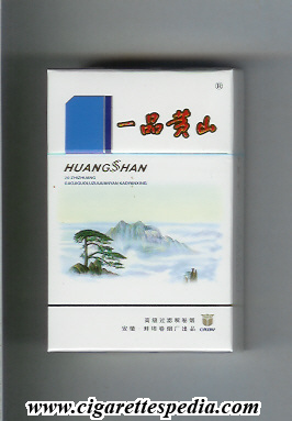 Huang Shan KS-20-H (white and green and blue) - China