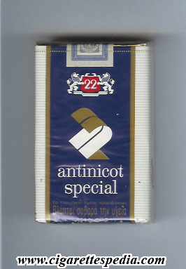 antinicot special 22 ks 20 s greece