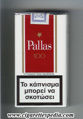 pallas l 20 s white red greece