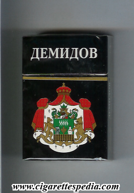 demidov with big emblem t ks 20 h russia