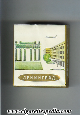 leningrad t collection design s 20 s view 8 ussr russia