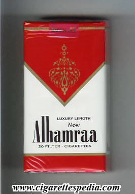 alhamraa luxury length new l 20 s syria