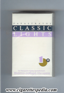 classic papastratos lights ks 20 h greece