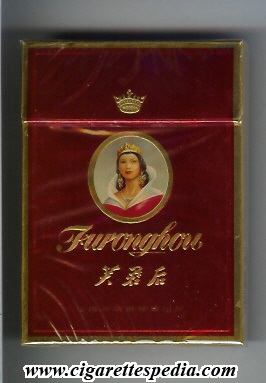 furonghou l 20 b red china