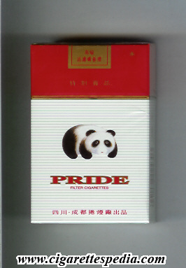 pride chinese version ks 20 h white red china