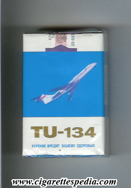 tu 134 tu 134 from below ks 20 s russia bulgaria