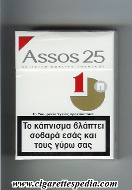 assos design 1 with big 1 selected quality tobaccos ks 25 h white red greece