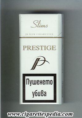 p prestige bulgarian version slims l 20 h white white bulgaria