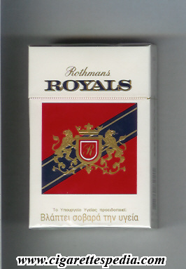 rothmans royals ks 20 h holland cyprus england