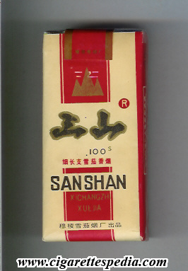 sanshan l 20 s white red china