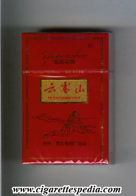 yunwushan ks 20 h red gold china