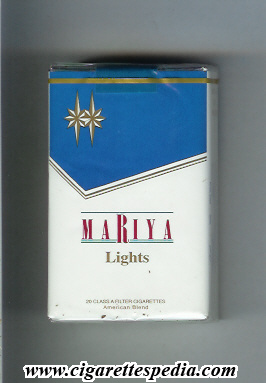 mariya lights ks 20 s pakistan