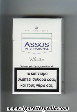 assos design 3 with flag international white fine american blend ks 20 h greece