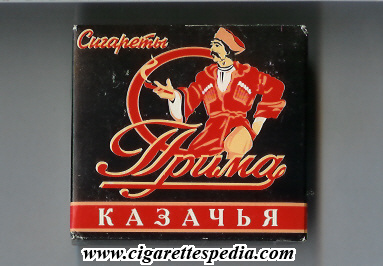 prima kazachya t s 20 b black red russia