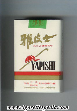 yapishi ks 20 s china