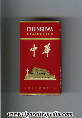 chunghwa ks 5 h china