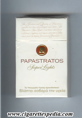 papastratos super lights ks 20 h greece