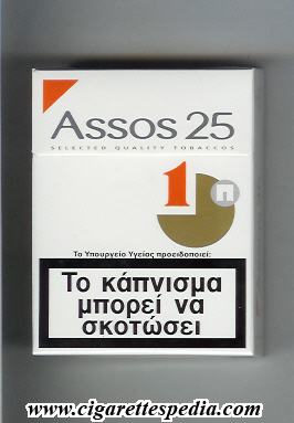 assos design 1 with big 1 selected quality tobaccos ks 25 h white orange greece