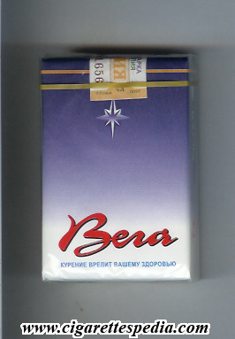 vega t new design 2 ks 20 s blue white russia bulgaria