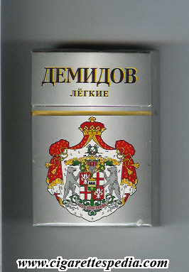 demidov with big emblem legkie t ks 20 h russia