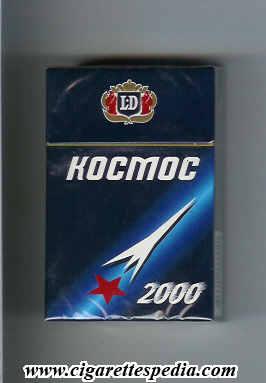 kosmos t russian version 2000 ks 20 h blue russia