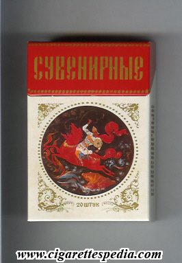 suvenirnie t collection version view 9 ks 20 h white red ussr russia