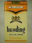Baoding 06.jpg
